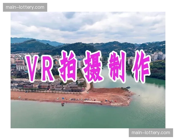 全息投影与虚拟互动技术引入场馆 推动了线下赞助逻辑的数字化重构